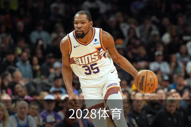 关于2028体育